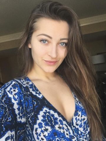 Стефания
